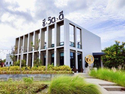 หน้าร้าน