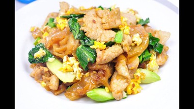 ผัดซีอิ้ว