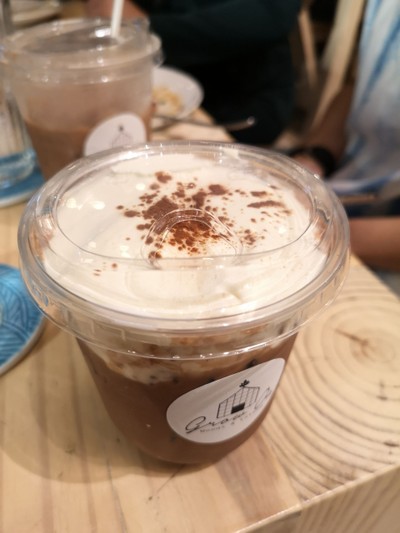 อาหาร หรือ เครื่องดื่ม