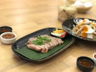 คอหมูย่าง