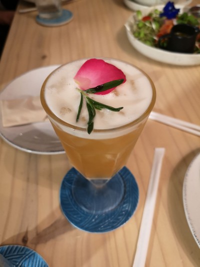 อาหาร หรือ เครื่องดื่ม