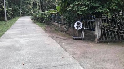 หน้าร้าน