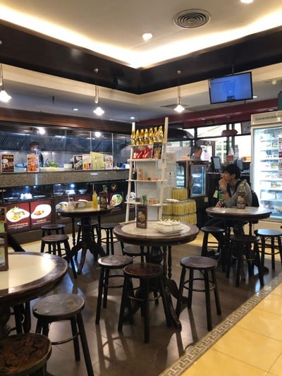 เมนู เย็นตาโฟเครื่องทรงโดย อ.มัลลิการ์ แฟชั่นไอส์แลนด์