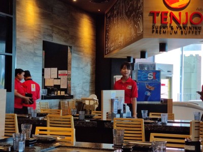 บรรยากาศ