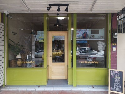 หน้าร้าน