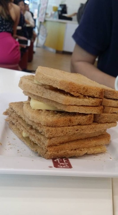 Kaya Toast With Butter Set A