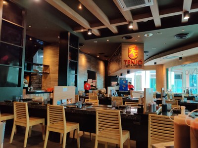 บรรยากาศ