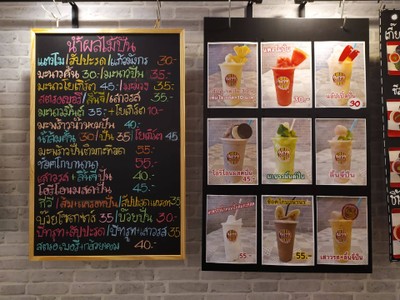 อื่นๆ