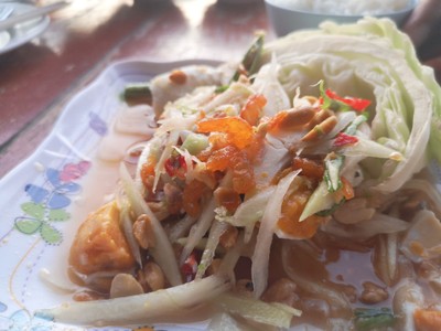 ส้มตำไทยไข่เค็ม