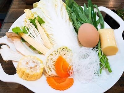 ผักรวม