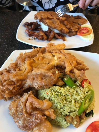 อื่นๆ