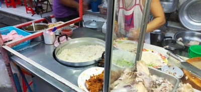 อาหาร หรือ เครื่องดื่ม