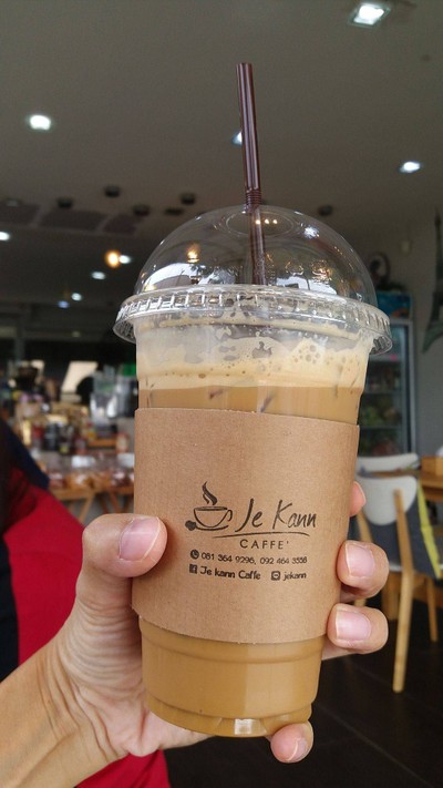 เอสเพรสโซ่เย็น