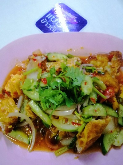 ยำไข่ดาว🍳