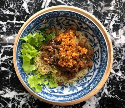 มู๋มู๋ อีทเทอรี (Moo Moo Eatery) ศาลาแดง 1 มู๋มู๋ อีทเทอรี (Moo Moo Eatery) ศาลาแดง 1