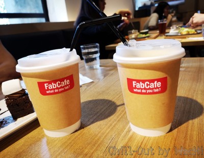 Caffè Americano