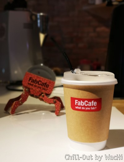 Caffè Americano