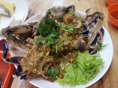 อื่นๆ