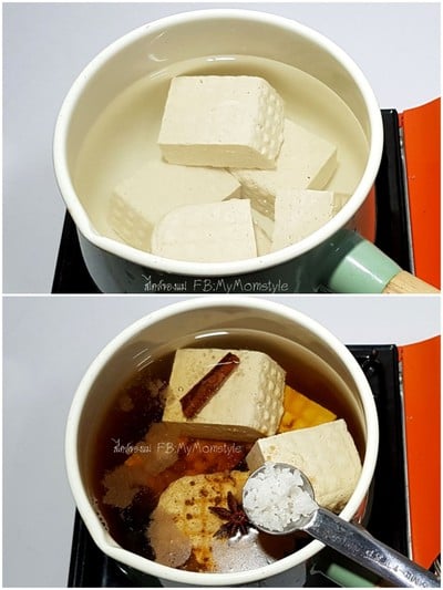 วิธีทำ เต้าหู้ดำ ( เจ ) วิธีทำ เต้าหู้ดำ ( เจ )
