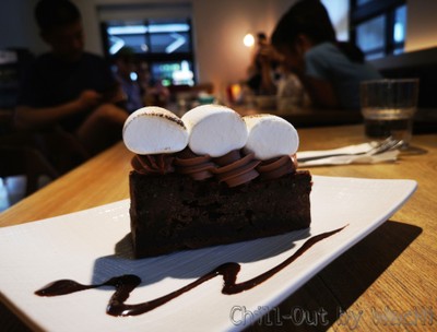 S'more cheese cake