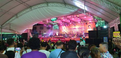 บรรยากาศ