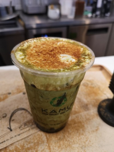 Kamu Tea (คามุ ที) All Seasons Place 2 Kamu Tea (คามุ ที) All Seasons Place 2