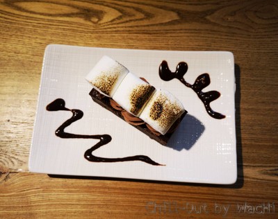 S'more cheese cake