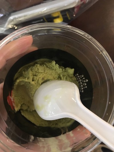 ไอศครีม