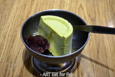 Green Tea Ice-cream