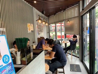 อื่นๆ