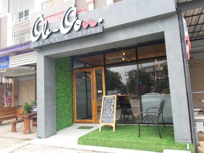 Ob-Oon Bakery&Coffee