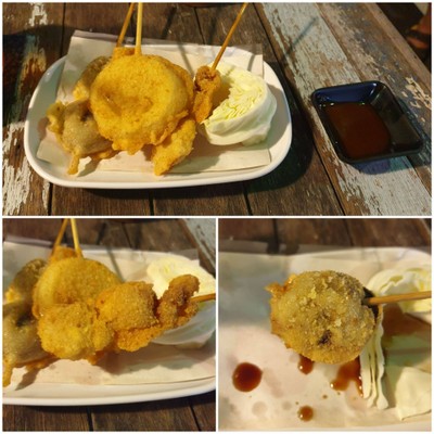 เห็ดหอมทอด