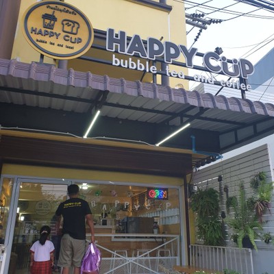 หน้าร้าน