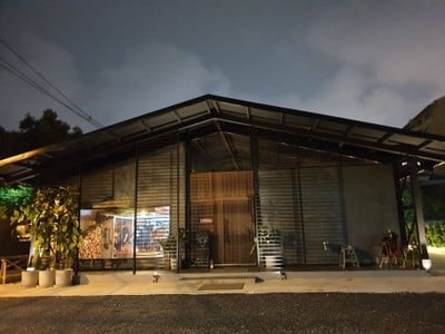 หน้าร้าน