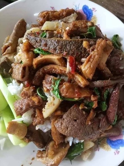 อื่นๆ
