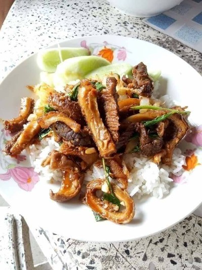 อื่นๆ