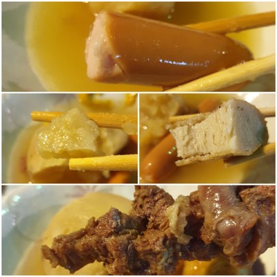 ไส้กรอกทอด ソーセージ Numbers17