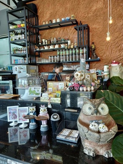 บรรยากาศ