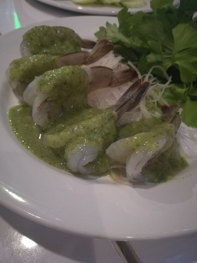 กุ้งวาซาบิ
