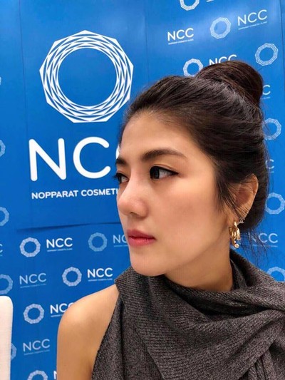 Nopparat Cosmetic Clinic Nopparat Cosmetic Clinic