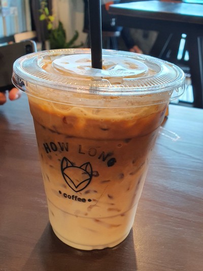 Iced Caramel Macchiato