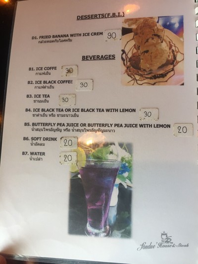 ป้ายราคาหรือสมุดเมนู