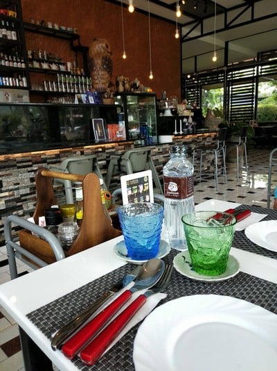 บรรยากาศ