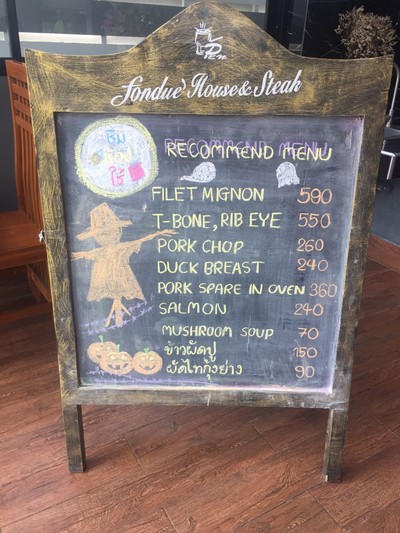 ป้ายราคาหรือสมุดเมนู