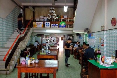 อุดรโภชนา