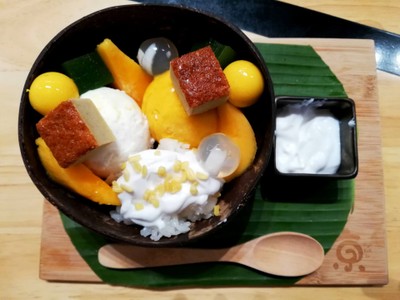 Mango A Coco Anmits ราคา 195 บาท