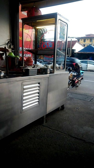 หน้าร้าน