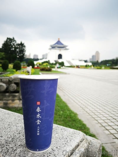 ชานมไข่มุก