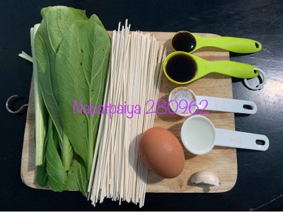 วิธีทำ ผัดหมี่เชียงรายใส่ไข่