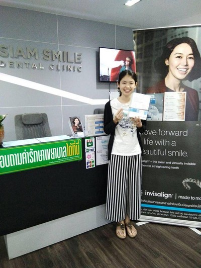Siam Smile Dental Clinic